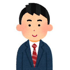学生さん
